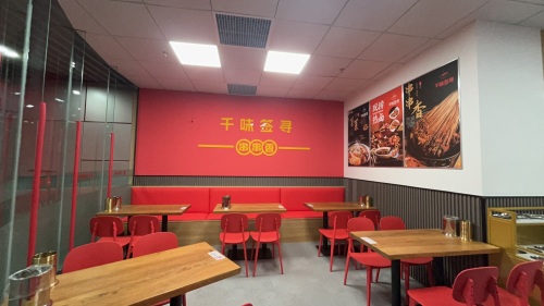 Gallery 2