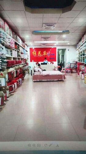 红芙蓉床上用品专卖店