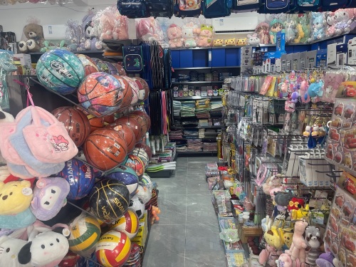 顶好文具百货商行