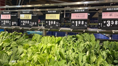物美生活超市(G225店)