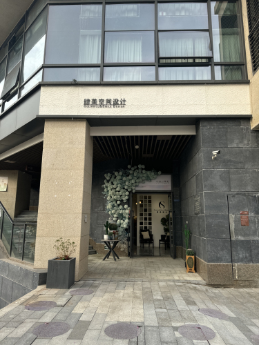 Gallery 4