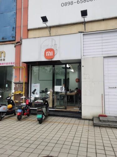 小米之家(红城湖路店)