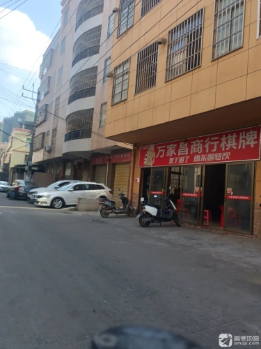 金立星高端铝门窗机械商城