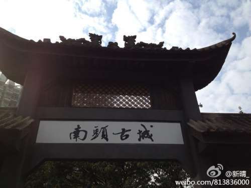 外景图