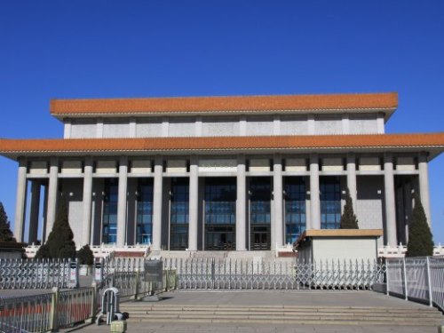 毛主席纪念堂（高德地图）