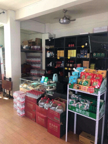 海岛便利店