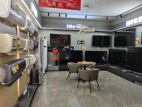 爱家家具广场(文建路店)