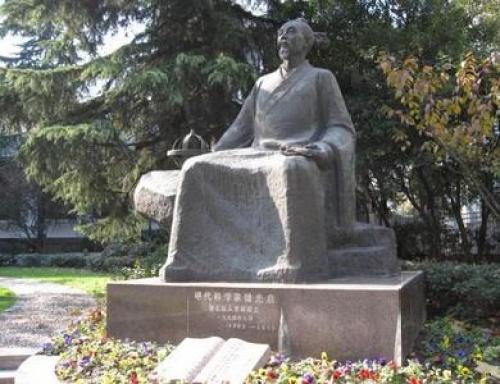光启公园
