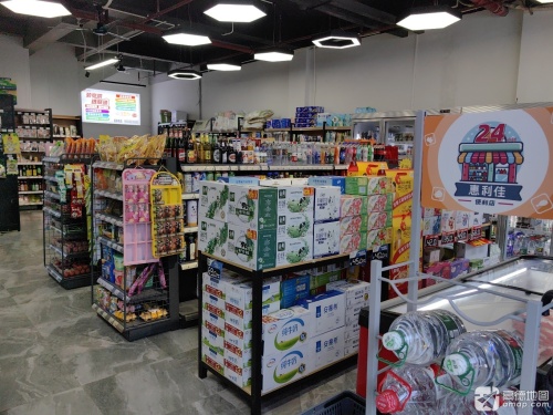 惠利佳便利店(佳元·七彩澜湾店)