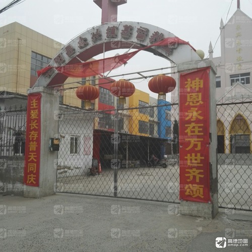 泗阳县众兴镇基督教堂的第3张图片的图片资料