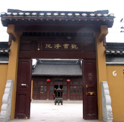 观音净院