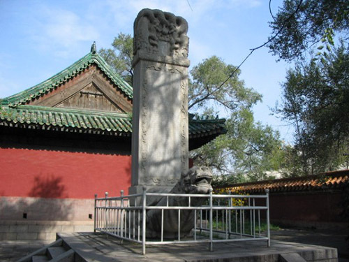 哈尔滨文庙