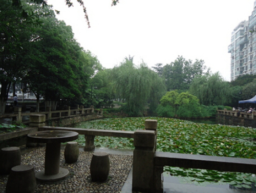 三香公园