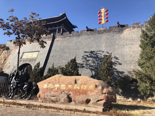 呼和浩特市托克托县旅行攻略