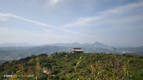 九龙山风景区