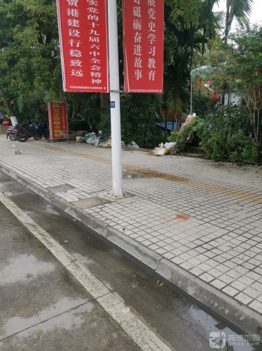 阿兰正宗陵水酸粉