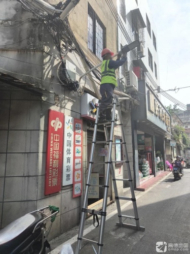 好利来超市(龙昆上村店)