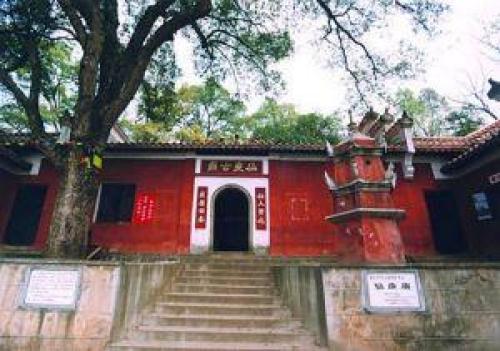 仙庾古庙