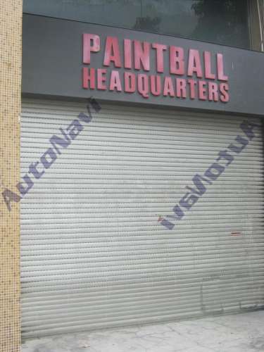 Paintball Headquarters