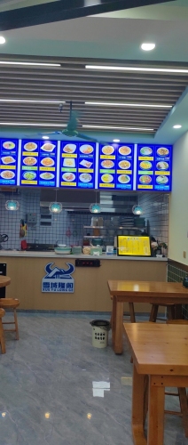 雪域隆牛肉面(金海岸店)