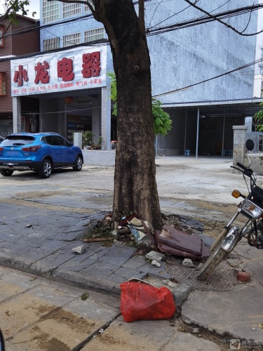 小龙电器商城