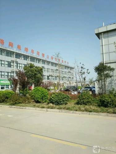 洛阳市驾驶员考试中心