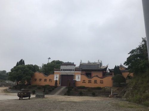玉环市菩提禅寺