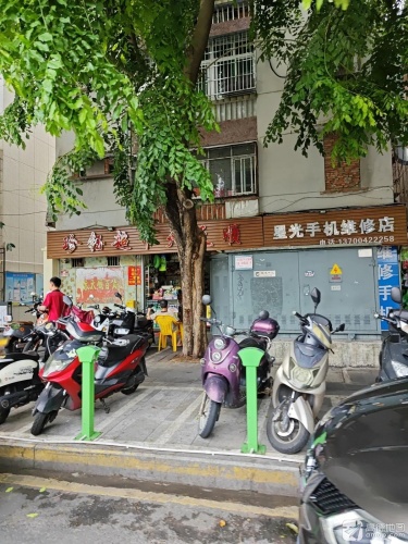 珍钰超市天天顺(人民保险公司宿舍区店)