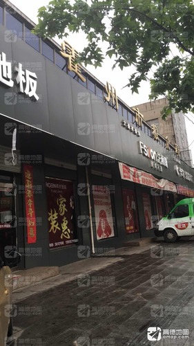 霍州市粮食局