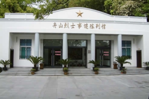 海山公园-革命烈士纪念塔