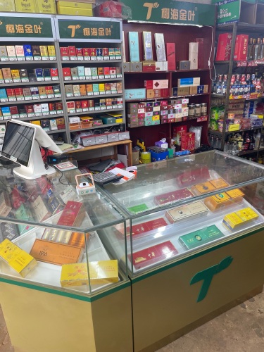 微微商店