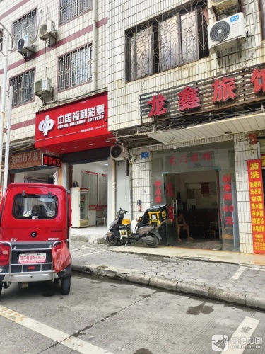 窗帘布艺床上用品
