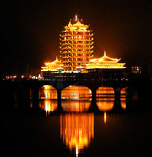 远景楼