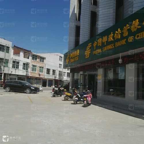 中国邮政储蓄银行(黄码乡营业所)的第1张图片的图片资料