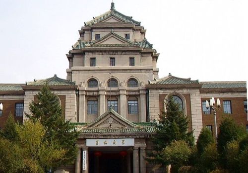 伪满洲国国务院旧址