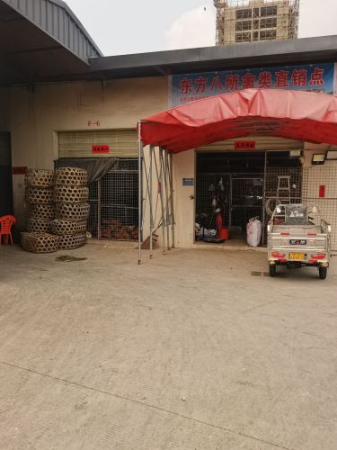东方八所禽类直销点(万通农商·时代广场店)
