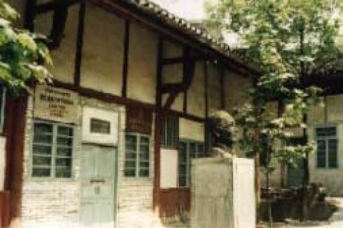 国立戏剧专科学校