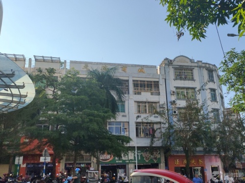 天济商城