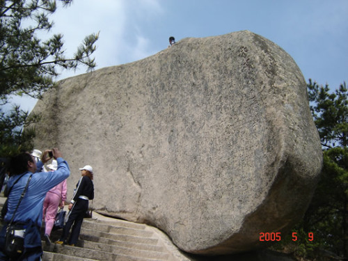圣经山摩崖