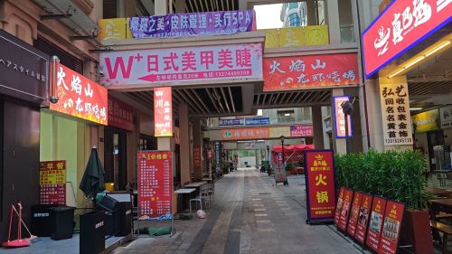 火焰山龙虾烧烤(远大购物中心店)