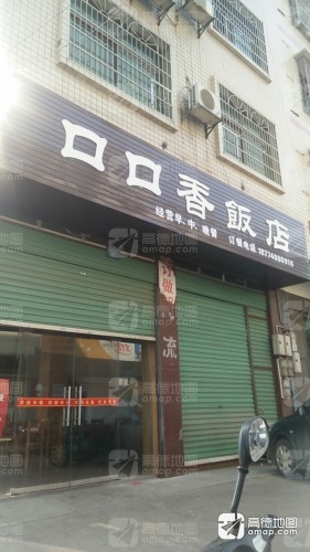 Gallery 2