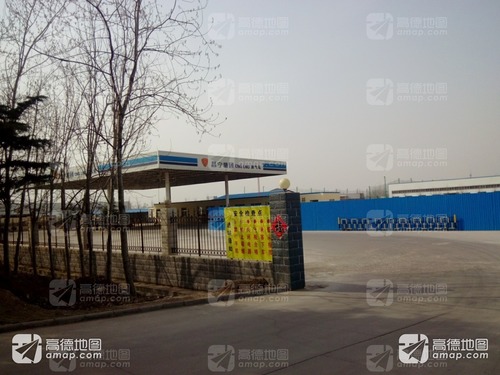 昌宁集团CNG LNG加气站