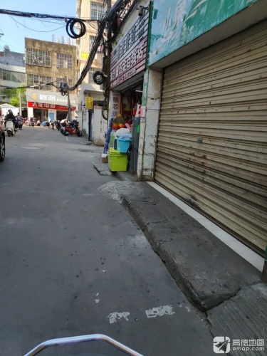 源艺盛五金百货店