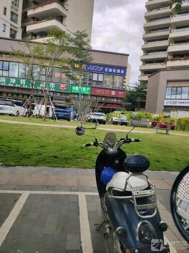 百加合超市(海上大都会右岸店)