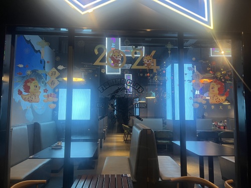上尚烤鱼(富源商业广场店)