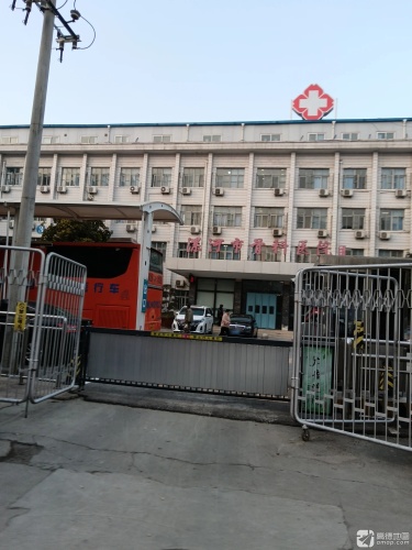 漯河市骨科医院