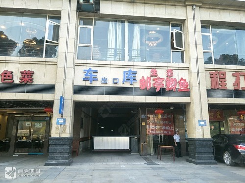 Gallery 4