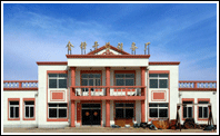 清河区[辽宁省铁岭市]