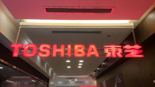 东芝星级生活馆(济宁市金乡县东芝专卖店店)