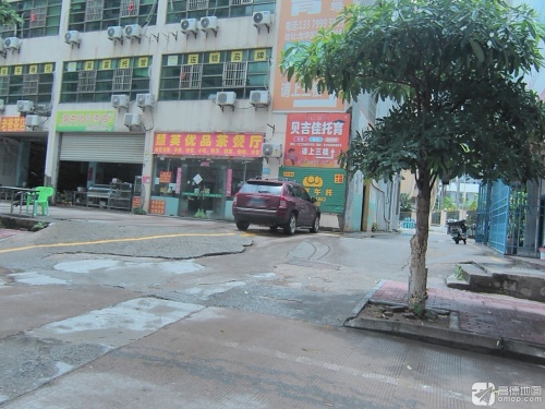 慧英优品奶茶店(亚洲豪苑店)